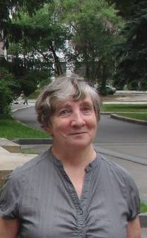 Половина Ольга в 2017