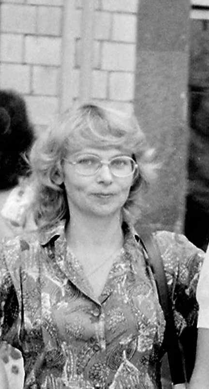 Дубинская (Мосейченко) Валентина в 1982