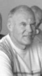 Гусев