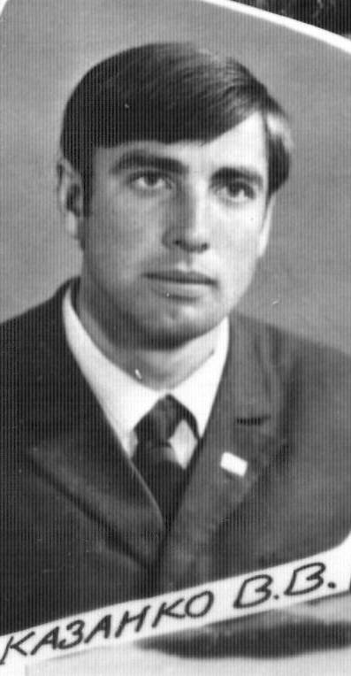 Казанко