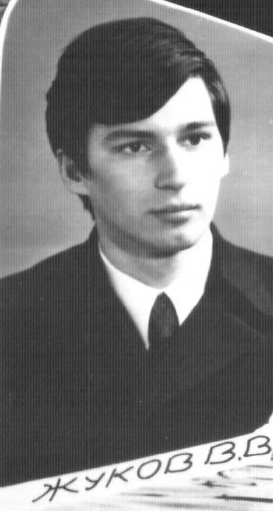 Жуков