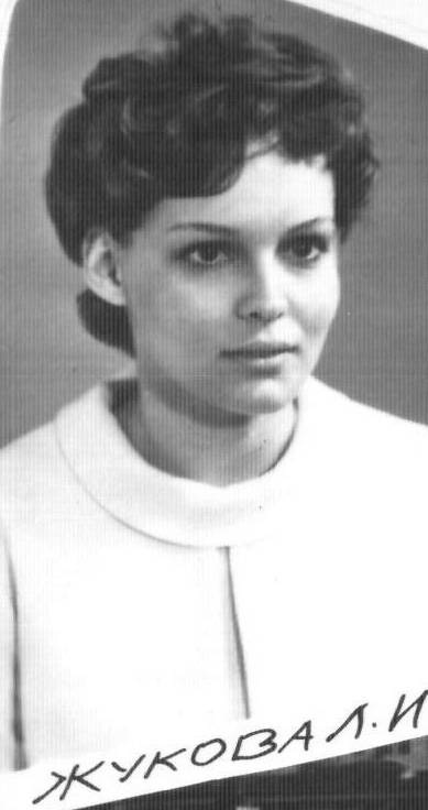 Жукова